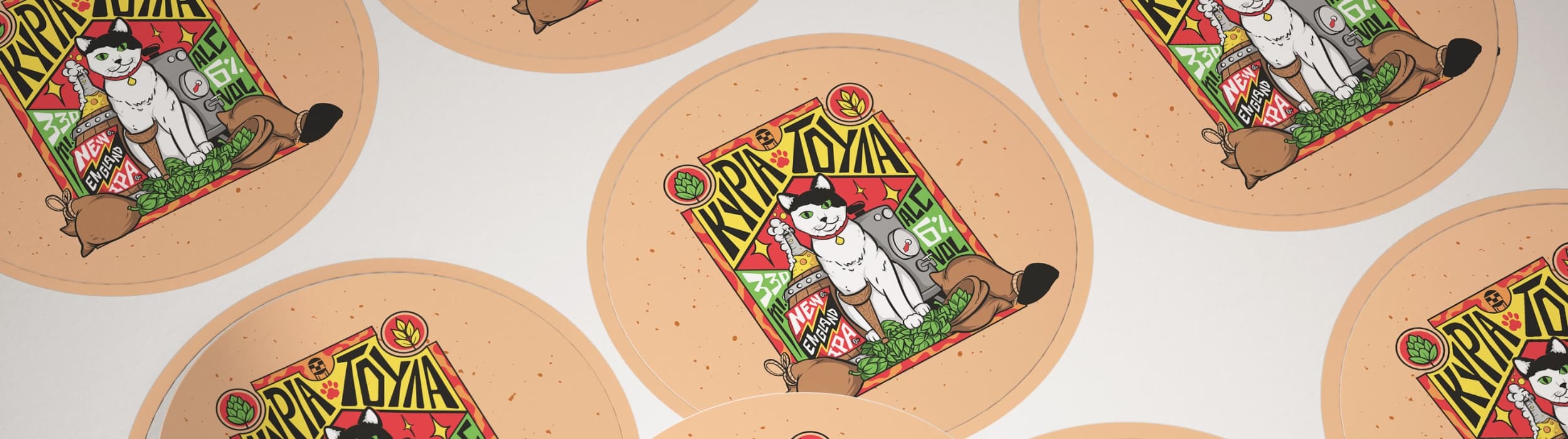 ΑΥΤΟΚΟΛΛΗΤΑ