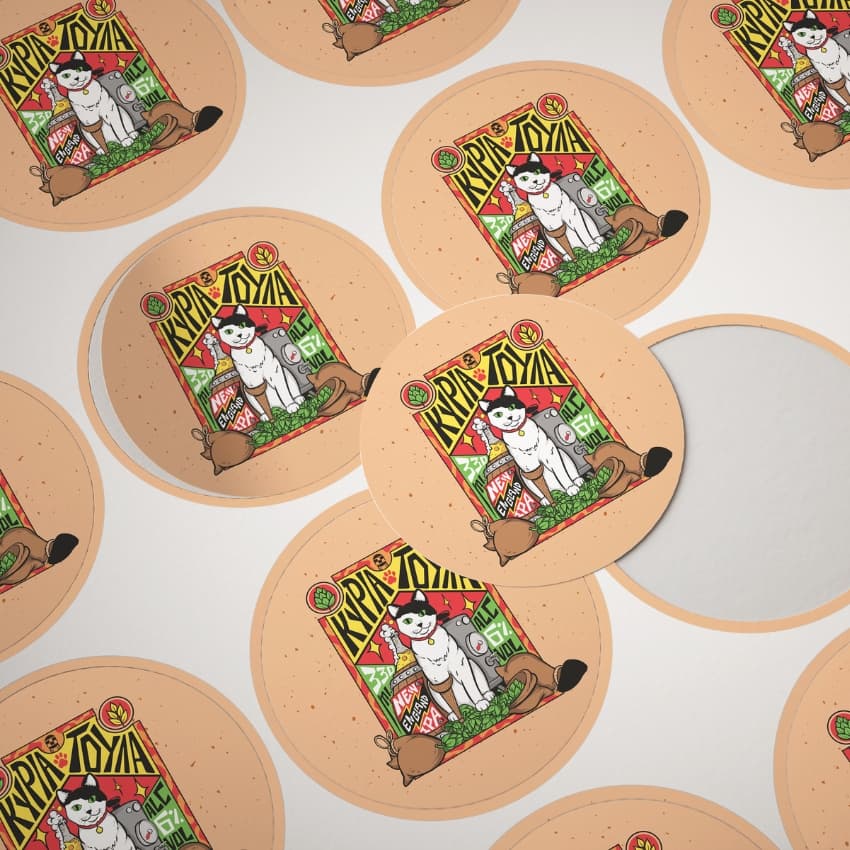 ΑΥΤΟΚΟΛΛΗΤΑ